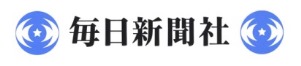 毎日新聞